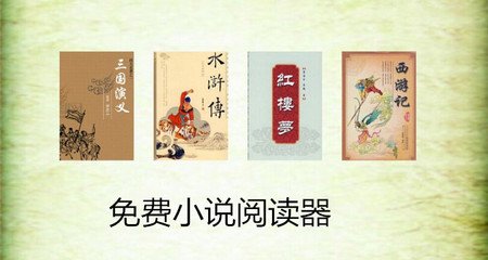 移民菲律宾要花多少钱(最新移民价格)